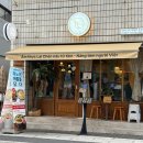 라이첸 본점 이미지