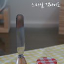 꾸미기좋은날 이미지