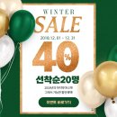 위든 피트니스 | 인천PT 체지방한자리 목표달성