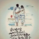 수international