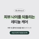 엔유 이미지