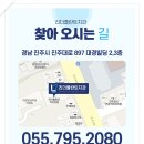 함안치과의원 이미지
