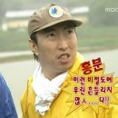 복식당