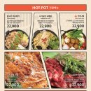 [솔직후기/ 광나루술집] 광나루 힙한 분위기 재패니즈 펍 추천 : 쇼넨 광장동점