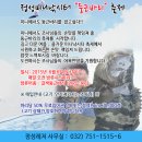 둥근바다