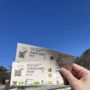 옥봉목장 이미지