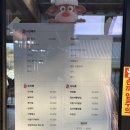 GR(영암군)-[왕인로]-하-4 | [영암] ‘천상현의 천상’ 구성이 좋았던 왕인코스 후기!