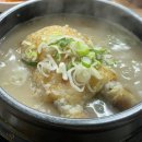 형과아우 누룽지삼계탕&왕갈비탕 남청주IC점