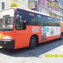 (주)대성이앤티 이미지