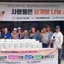 완주군장애인복지관 이미지