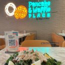 Kandahar | 여자 혼자 싱가포르 연말 여행 리얼 후기