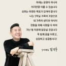 인셀덤 승리