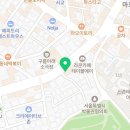 세븐일레븐 홍대교연점 네이버블로그