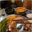 진수곱창 - 중구 하늘달빛로64번길 4 | 진수곱창