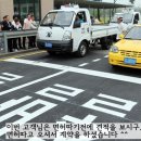 무한모터스