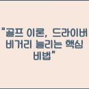 이론 이미지