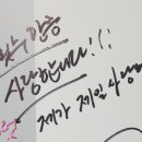 조은뮤직 이미지