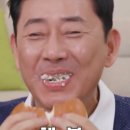 꺄레 이미지