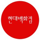 현대지웰 이미지