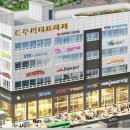 씨티프라자 이미지