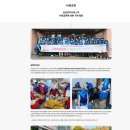 내근 | [삼성전자서비스 자소서]삼성전자서비스 엔지니어(내근/외근)채용 자기소개서 컨설팅 후기!