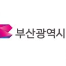 원예문화진흥원