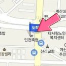 유석환내과의원 이미지