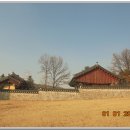 영응대군 묘 및 신도비 이미지