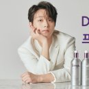 블랜디광고