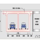 교항7리 뉴스1