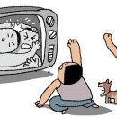 [만물상] &#34;저거 다 쇼야&#34;《지랄도 풍년?》 이미지