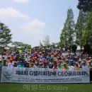 G밸리 디지털산업단지 14 이미지