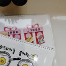 아리아음악교습소 - 도봉구 도봉로136가길 4 | 아리아음악교습소