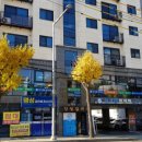 한가람한의원 이미지