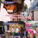 애정노래방