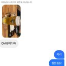 칠분통닭일곡점 이미지