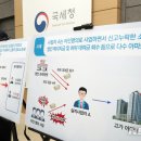 세종세무법인 이미지