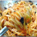 소문난손칼국수 이미지