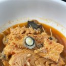 한림송어횟집 | 가평 북면 송어맛집ㅣ얼음판에 나오는 신선한 한림송어횟집 강추
