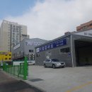 고향자동차정비공업사 네이버블로그