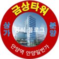 (주)제이디플랜 이미지