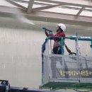 강릉청소용역 이미지