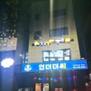 씨유청주방서중흥점 | 청주 방서동맛집 언더더씨에서 알굴 가브리보쌈 세트 먹고 온 후기