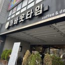 팔복인력 이미지