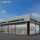 GS25 보라매타운점 이미지