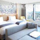 노보텔 스위트 앰배서더 서울 용산 후기, 용산역 특가 꿀팁