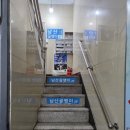 남산골뱅이