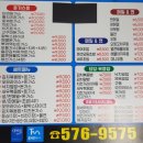 타미돈가스 네이버블로그