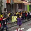 염주초등학교 이미지