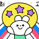 성신유치원 이미지